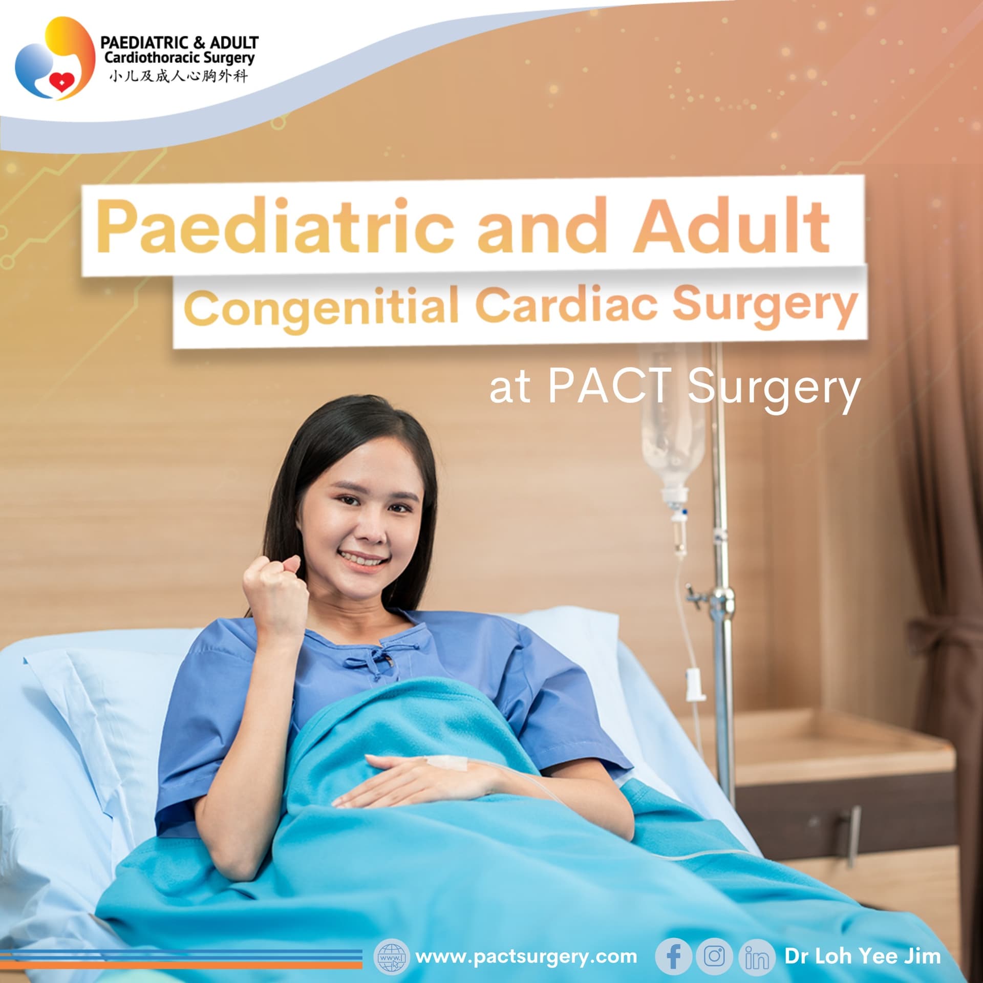 Pediatric & Adult Congenital Cardiac Surgery