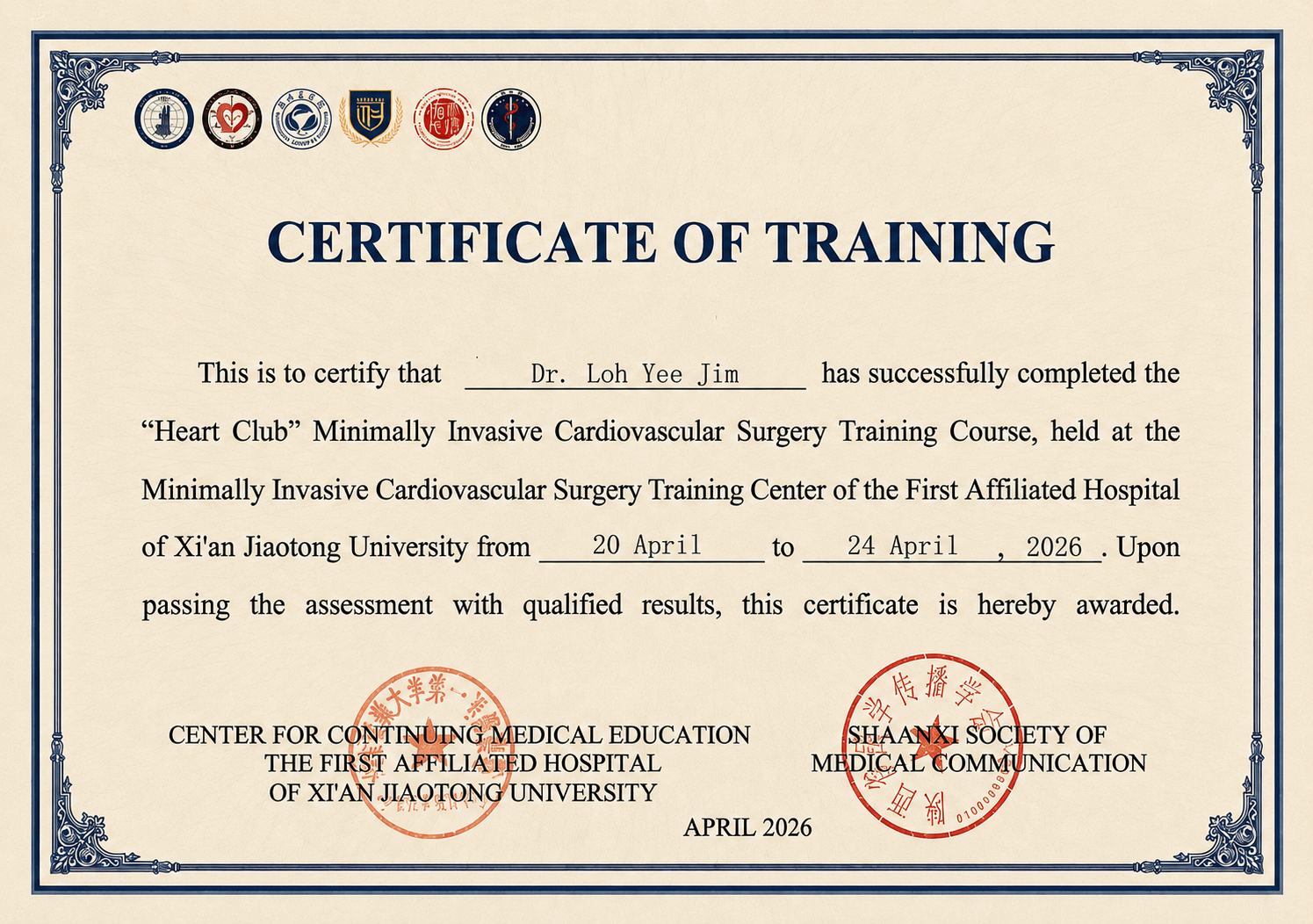 Certificate of training for Dr. Loh Yee Jim in minimally invasive cardiovascular surgery